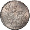Image 1 : MEXICO, Mexico City, 1 peso, 1910, "caballito," PCGS MS62.