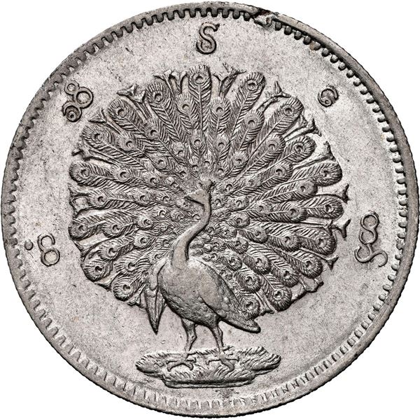 MYANMAR (BURMA), Mandalay, 1 kyat, Mindon, CS 1214 (1852), lettering around peacock, NGC MS 61.