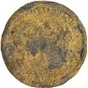 Image 2 : PERU, Lima, brass uniface obverse trial strike for gold bust 4 escudos, Charles III, 1767, third bus