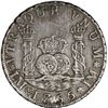Image 1 : PERU, Lima, pillar 4 reales, Ferdinand VI, 1756/5 JM, very rare, ex-O'Brien.