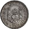 Image 1 : PERU, Lima, pillar 1 real, Ferdinand VI, 1754 JD, dotted mintmark with MA ligature, ex-O'Brien.