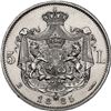 Image 2 : ROMANIA, Bucharest, 5 lei, Carol I, 1885-B, NGC UNC details / cleaned.