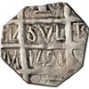 Image 1 : VENEZUELA, Barinas (Caujaral), "imitation cob" 1 real (chipi-chipi), "1421" date (ca. 1817), rare, N