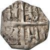 Image 2 : VENEZUELA, Barinas (Caujaral), "imitation cob" 1 real (chipi-chipi), "1421" date (ca. 1817), rare, N