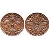 Image 1 : FRANCE, large bronze medal, Louis Philippe I, 1833, visit of the royal family to the Paris Mint, by 