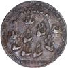 Image 2 : GREAT BRITAIN, copper alloy Admiral Vernon medal, 1739, Vernon / Porto Bello, ex-Adams.