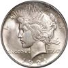 Image 1 : UNITED STATES, Philadelphia mint, Peace dollar, 1921, high relief, PCGS MS65, ex-Busto.