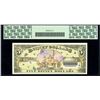 Image 2 : UNITED STATES, 5 Disney dollars, 2005, serial T00445696, Donald Duck, PCGS Currency Gem New 66 PPQ, 
