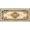 Image 2 : CUBA, República de Cuba, 10 pesos, series of 1938, serial A323578A, ex-Busto.