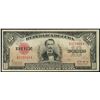 Image 1 : CUBA, República de Cuba, 10 pesos, series of 1943, serial B329048A, ex-Busto.