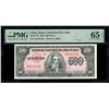 Image 1 : CUBA, Banco Nacional, 500 pesos, series of 1950, serial A014378A, PMG Gem UNC 65 EPQ, ex-Busto.