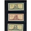 Image 15 : CUBA, binder of Cuban notes, ex-Busto.