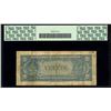Image 2 : DOMINICAN REPUBLIC, Banco Central, 20 pesos oro, (1956), serial 583150, Trujillo "Año del Benefactor