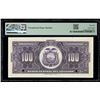 Image 2 : ECUADOR, Quito, Banco Central del Ecuador, 100 sucres specimen, (1930s), series JK, PMG Gem UNC 66 E