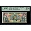 Image 1 : HONDURAS, Banco Atlantida, 10 lempiras specimen, 1-3-1932, series A, PMG Gem UNC 65 EPQ.