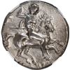 Image 1 : ANCIENT GREEK, Calabria, Taras, AR didrachm, 302-280 BC, NGC Ch AU (strike 5/5, surface 4/5).