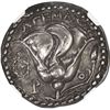 Image 2 : ANCIENT GREEK, Rhodes, Caria, AR didrachm, Agemaxou magistrate, ca. 205-190 BC, NGC XF (strike 4/5, 