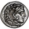 Image 1 : ANCIENT GREEK, Kings of Macedon, Magnesia ad Maeandrum mint, AR drachm, Antigonos I Monophthalmos, a