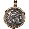 Image 1 : ANCIENT GREEK, Kings of Macedon, AR tetradrachm, Philip III Arrhidaios (323-317 BC), 323-300 BC, mou