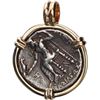 Image 2 : ANCIENT GREEK, Kings of Macedon, AR tetradrachm, Philip III Arrhidaios (323-317 BC), 323-300 BC, mou