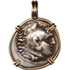Image 1 : ANCIENT GREEK, Kings of Macedon, AR drachm, Alexander III ("the Great"), 336-323 BC, mounted bust-si