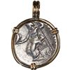 Image 2 : ANCIENT GREEK, Kings of Macedon, AR drachm, Alexander III ("the Great"), 336-323 BC, mounted bust-si
