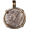 Image 2 : ANCIENT ROMAN, Roman Republic, Rome mint, AR didrachm, Anonymous, 225-212 BC, Janus / Jupiter in qua