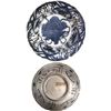 Image 1 : Chinese blue-on-white porcelain bowl, Ming Dynasty, very rare provenance, ex-Witte Leeuw (1613), ex-