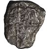 Image 2 : BOLIVIA, Potosí, cob 8 reales, Philip III, assayer not visible, Grade 4.