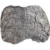 Image 2 : COLOMBIA, Cartagena, cob 8 reales, Philip IV, assayer not visible (A) to right, mintmark RN to left 