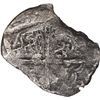 Image 2 : SPAIN, Seville, cob 4 reales, Philip III or IV, assayer not visible, flipover double-strike error, N