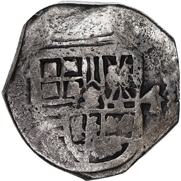 MEXICO, Mexico City, cob 4 reales, Philip IV, assayer not visible.