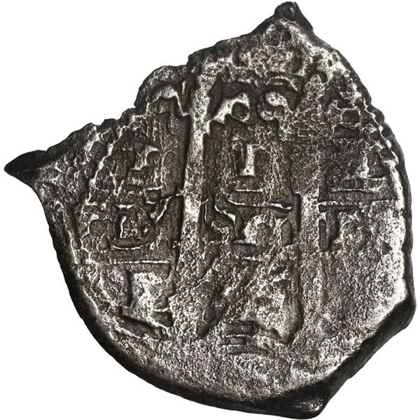 BOLIVIA, Potosí, cob 1 real, 1665 E.