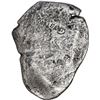 Image 1 : MEXICO, Mexico City, cob 8 reales, Charles II, assayer not visible.