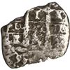 Image 1 : BOLIVIA, Potosí, cob 1 real, 1667 E.