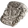 Image 2 : BOLIVIA, Potosí, cob 1 real, 1667 E.