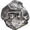 Image 1 : SPAIN, Seville, cob 8 reales, Charles II, assayer not visible.