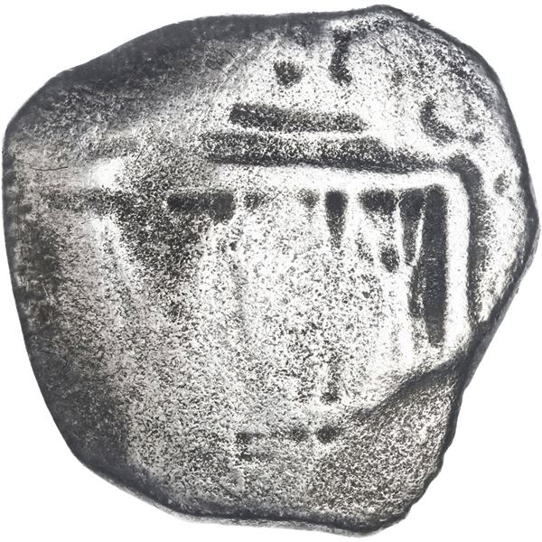 BRAZIL, 300 reis, Afonso VI, crowned-300 countermark (1663) on a Spanish cob 4 reales of Philip IV,