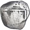 Image 1 : BRAZIL, 300 reis, Afonso VI, crowned-300 countermark (1663) on a Spanish cob 4 reales of Philip IV, 