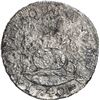 Image 1 : MEXICO, Mexico City, pillar 4 reales, Philip V, 1740/30 MF, ex-Brameld.