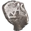 Image 1 : BOLIVIA, Potosí, cob ½ real, 1745, NGC F details / bent (Shipwreck Blue Label).