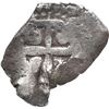 Image 2 : BOLIVIA, Potosí, cob ½ real, 1745, NGC F details / bent (Shipwreck Blue Label).