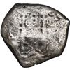 Image 1 : BOLIVIA, Potosí, cob 8 reales, 1750 E.