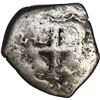Image 2 : BOLIVIA, Potosí, cob 8 reales, 1750 E.
