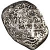 Image 1 : BOLIVIA, Potosí, cob 8 reales, 1751 E.