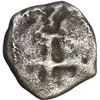 Image 2 : BOLIVIA, Potosí, cob 8 reales, 1753 q.