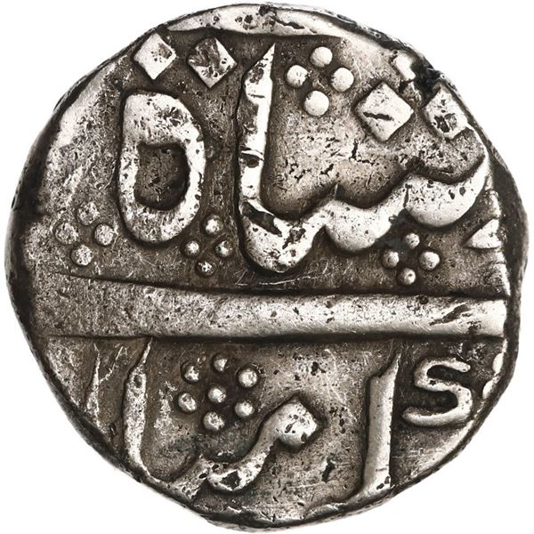 INDIA (British), Madras Presidency, Arkot mint, rupee, regnal year 6 (frozen date / ca. 1759-82), op