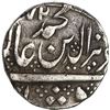 Image 1 : INDIA (British), Madras Presidency, Arkot mint, rupee, regnal year 6 (frozen date / ca. 1759-82), op