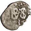 Image 1 : PERU, Lima, cob ½ real, 1737 N, very rare as from a shipwreck.
