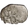 Image 2 : PERU, Lima, cob ½ real, 1737 N, very rare as from a shipwreck.